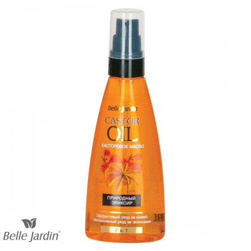 OIL REGENERATOR - Ulje za regeneraciju kose - ricinus 100 ml
